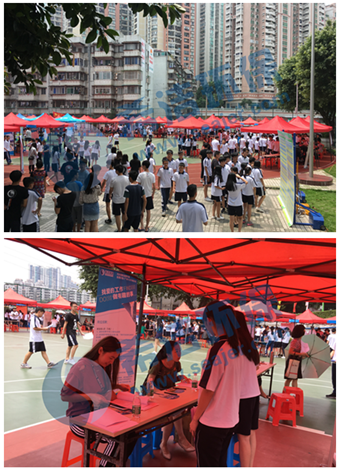 廣州希潔環(huán)保廣東環(huán)境保護工程學校招聘1