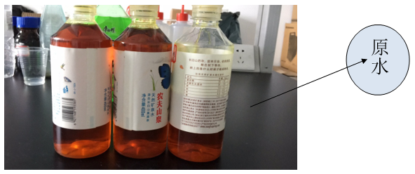 屠宰場廢水總磷超標-現(xiàn)場廢水