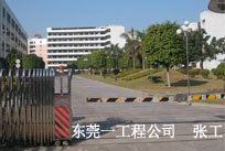 希潔環(huán)保的藥劑用量少，果明顯，速度快！